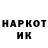 КЕТАМИН VHQ The_Cricet