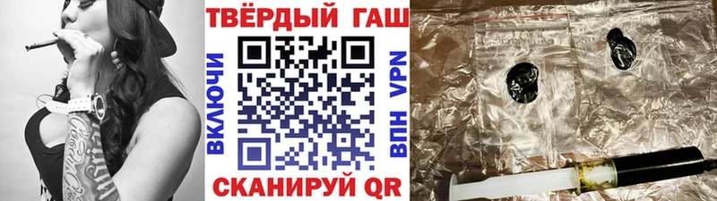 ГАШ гарик  Теберда 