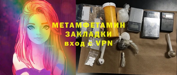 не бодяженный Баксан