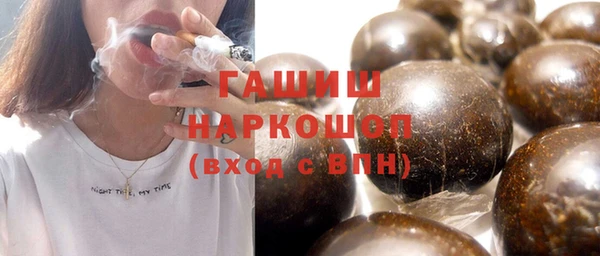 не бодяженный Баксан