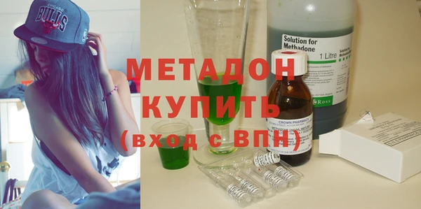 не бодяженный Баксан