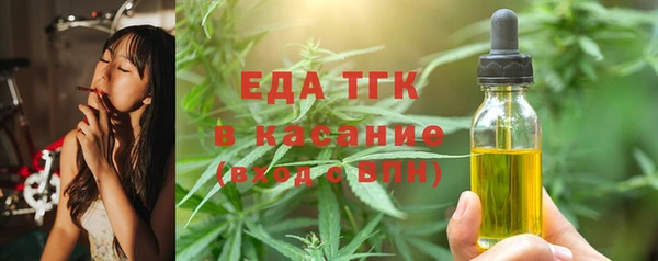 не бодяженный Баксан