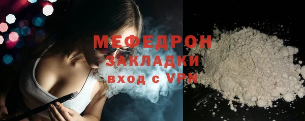 не бодяженный Баксан