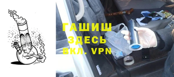 герыч Иннополис