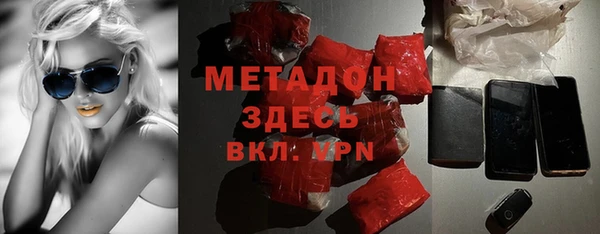 не бодяженный Баксан
