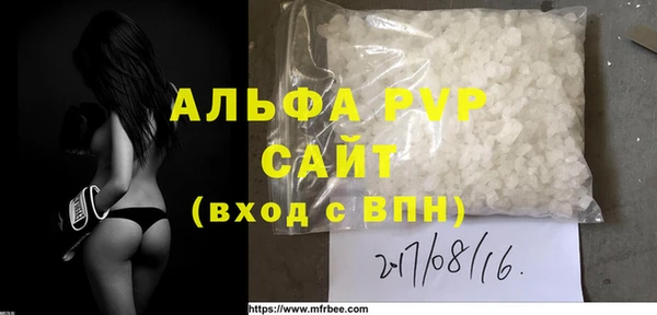 не бодяженный Баксан