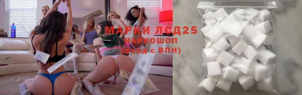 ешки Балахна