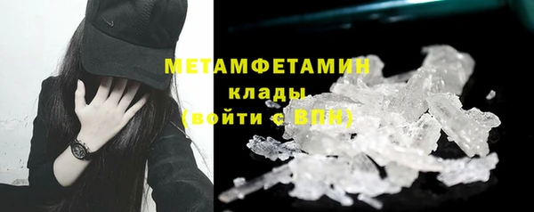 не бодяженный Баксан
