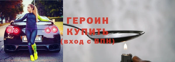 ешки Балахна