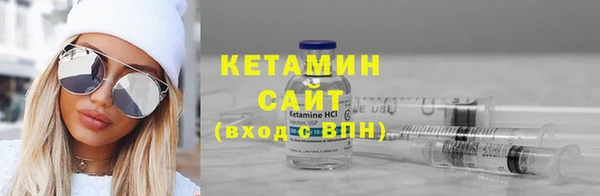 ешки Балахна