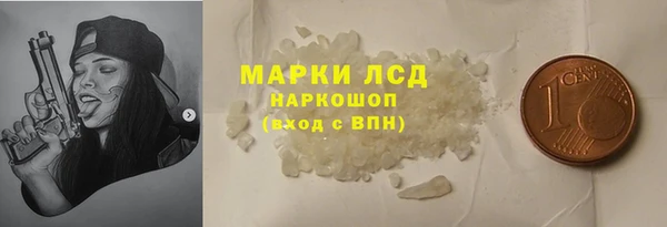 ешки Балахна