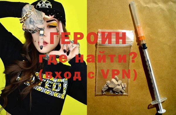 ECSTASY Балабаново