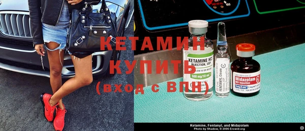 ешки Балахна