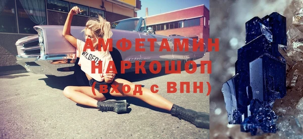 ешки Балахна