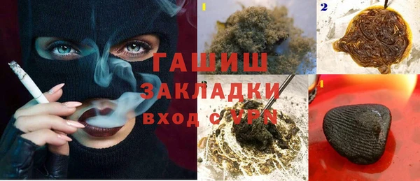 не бодяженный Баксан