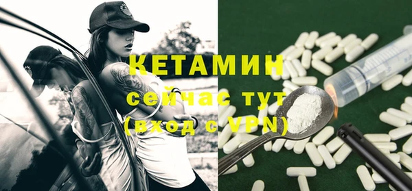 ешки Балахна