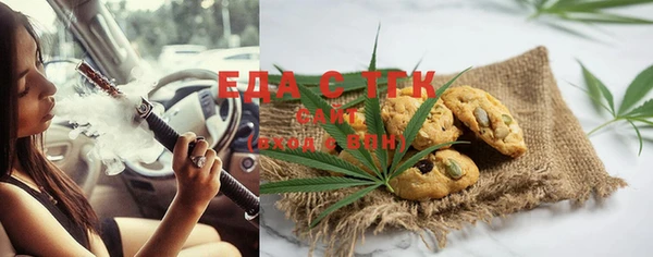 не бодяженный Баксан