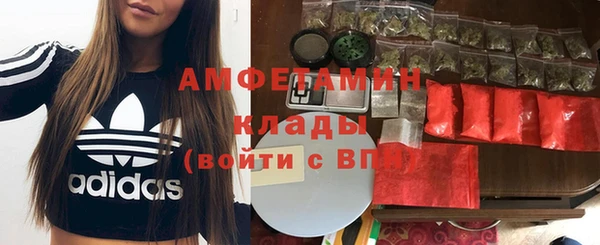 ешки Балахна