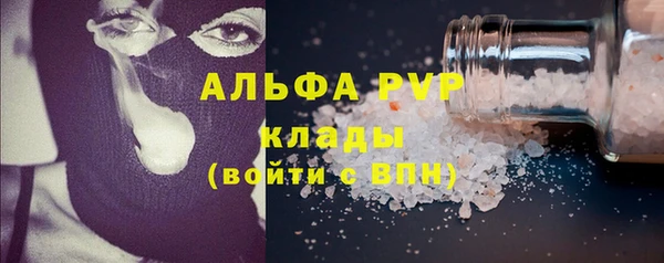 не бодяженный Баксан
