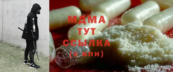ешки Балахна