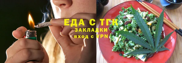 ешки Балахна