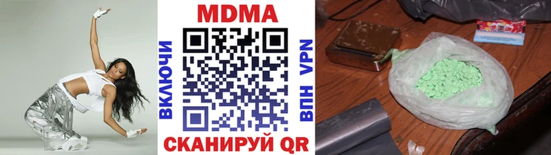 где можно купить   Теберда  OMG рабочий сайт  МДМА crystal 