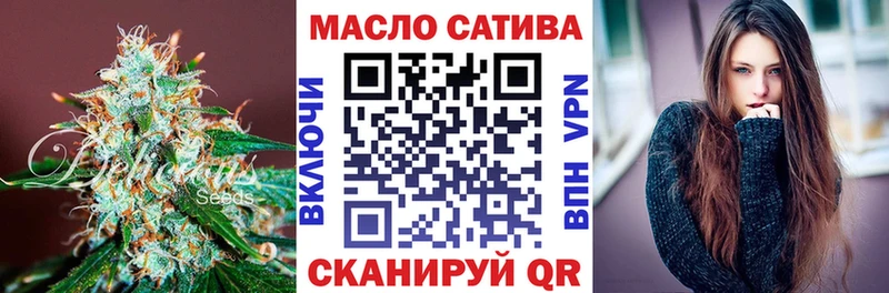 Дистиллят ТГК концентрат  mega   Теберда 